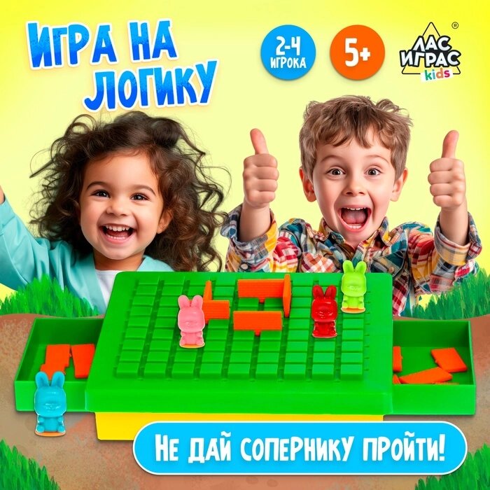 Настольная игра "Скоростные зайцы" от компании Интернет-гипермаркет «MALL24» - фото 1