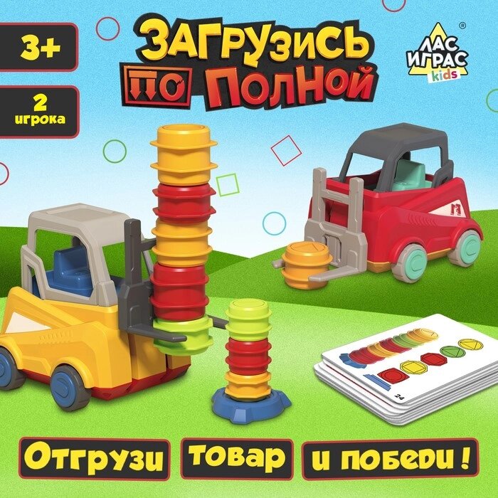 Настольная игра "Загрузись по-полной" от компании Интернет-гипермаркет «MALL24» - фото 1