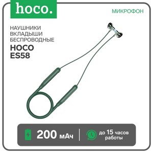 Наушники Hoco ES58, беспроводные, вакуумные, BT5.0, 200 мАч, микрофон, зеленые