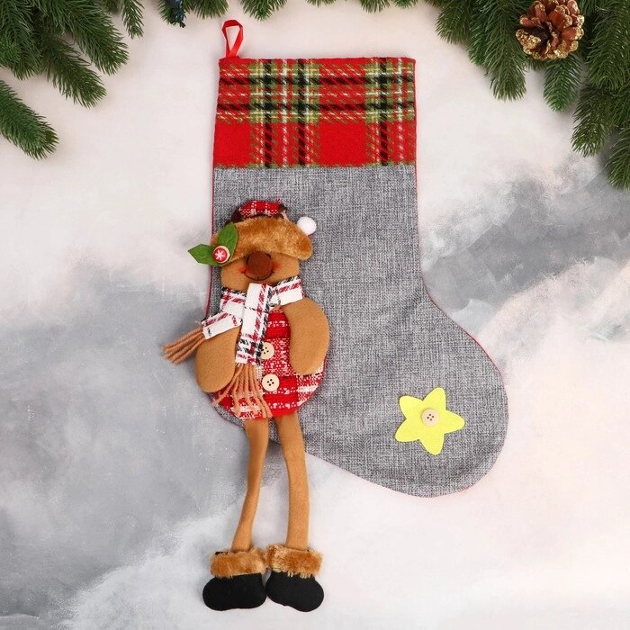 Носок для подарков "Лосяш с длинными ножками, звёздочка" 26х39 см, серый от компании Интернет-гипермаркет «MALL24» - фото 1