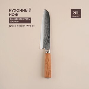 Нож кухонный SL Home "Оливия", сантоку, лезвие 17,78 см, дамасская сталь, цвет коричневый