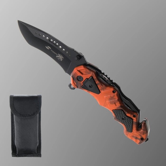 Нож складной Stinger, лезвие - 3Cr13, рукоять - алюминий, оранжевый камуфляж, 10 см от компании Интернет-гипермаркет «MALL24» - фото 1