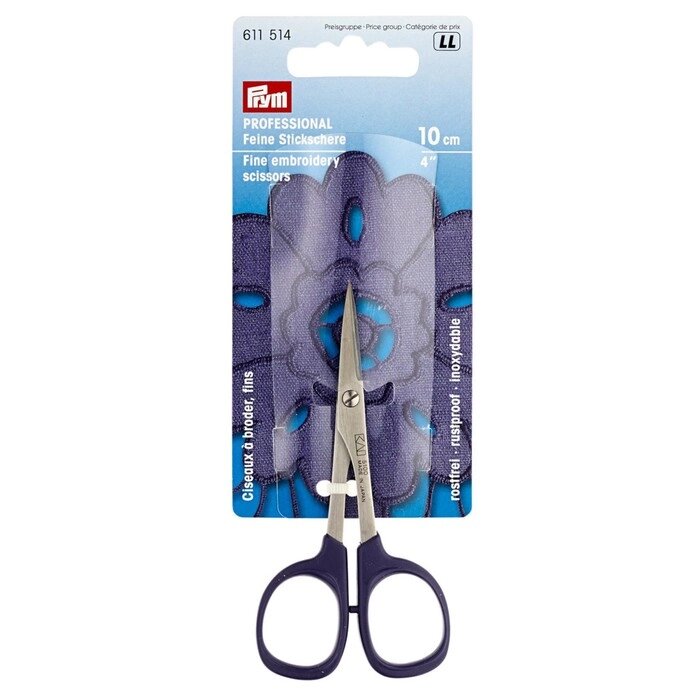 Ножницы для вышивки, тонкие, со стандартными ручками, 10 см от компании Интернет-гипермаркет «MALL24» - фото 1