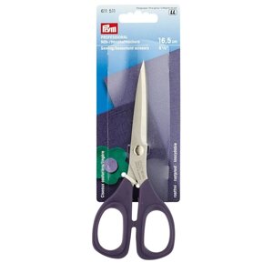 Ножницы PROFESSIONAL для шитья, домашнего хозяйства (сталь) 6,5" 16,5 см