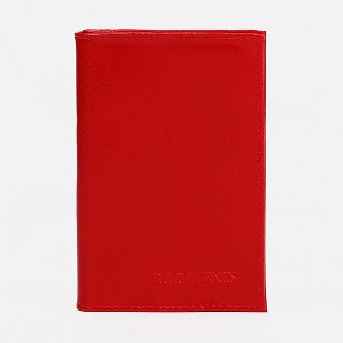 Обложка для автодокументов, отдел для паспорта, цвет красный от компании Интернет-гипермаркет «MALL24» - фото 1