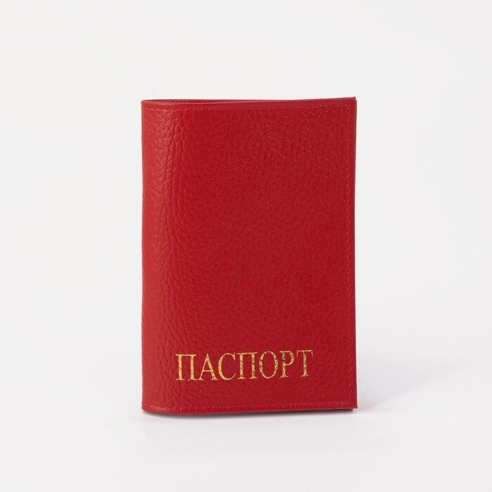 Обложка для паспорта, цвет красный от компании Интернет-гипермаркет «MALL24» - фото 1