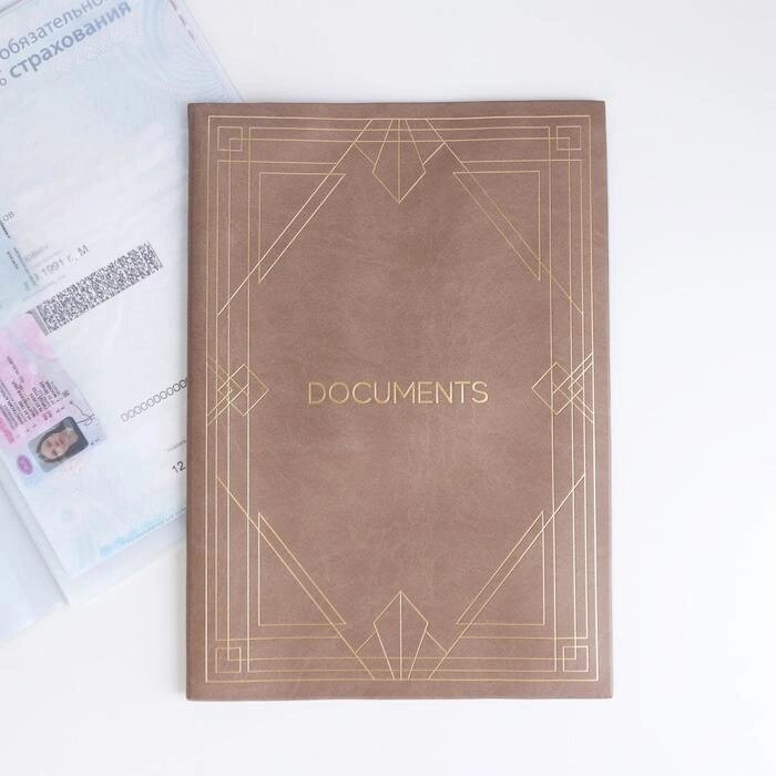 Обложка для семейных документов "Documents" от компании Интернет-гипермаркет «MALL24» - фото 1