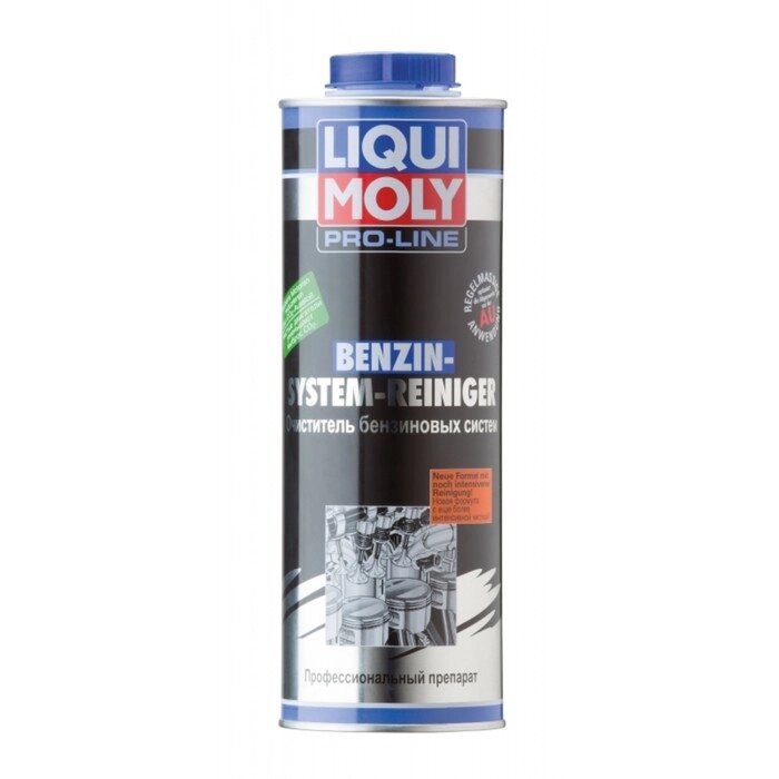 Очиститель бензиновых систем LiquiMoly Benzin System Reiniger, 1 л (3941) от компании Интернет-гипермаркет «MALL24» - фото 1