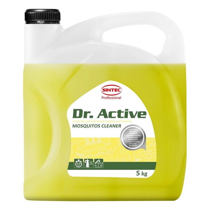 Очиститель кузова от следов насекомых Sintec Dr. Active Mosquitos Cleaner, 5 л от компании Интернет-гипермаркет «MALL24» - фото 1