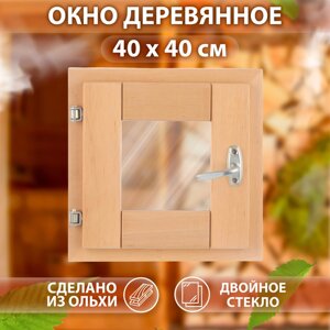 Окно из ольхи 40х40 см, стеклопакет