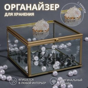 Органайзер для хранения "MOUNTAINS", с крышкой, стеклянный, с зеркальным дном, 1 секция, 12 12 7 см, цвет