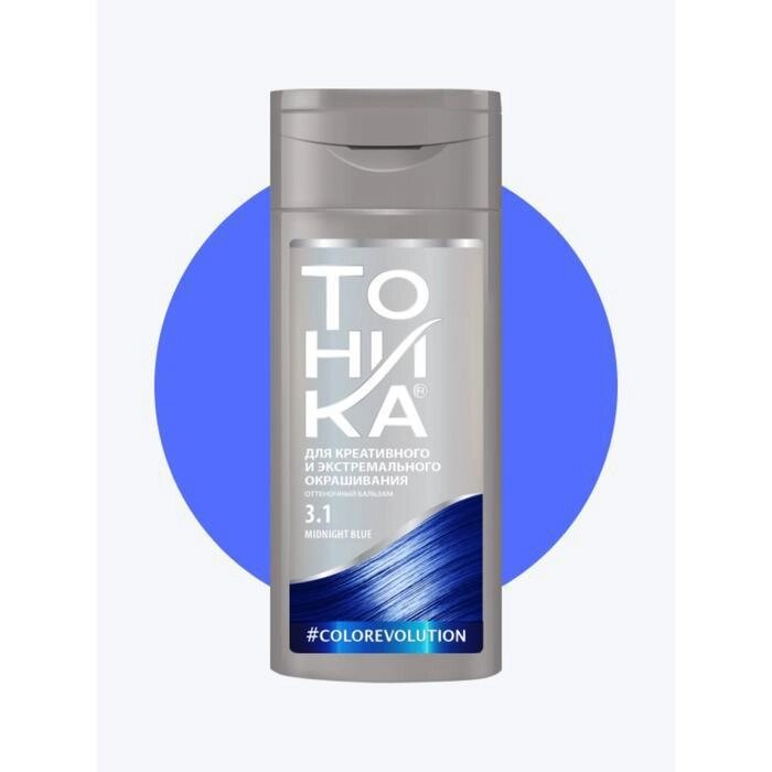 Оттеночный бальзам для волос "Тоника", тон 3.1, дикая слива от компании Интернет-гипермаркет «MALL24» - фото 1