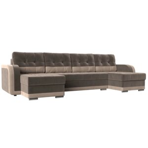 П-образный диван "Марсель", механизм еврокнижка, велюр, цвет коричневый / бежевый