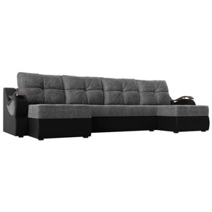 П-образный диван "Меркурий", механизм еврокнижка, рогожка, цвет серый чёрный