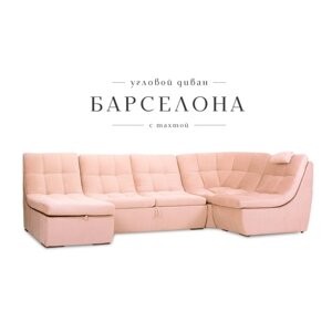 П-образный модульный диван "Барселона", механизм венеция, велюр, цвет бежевый