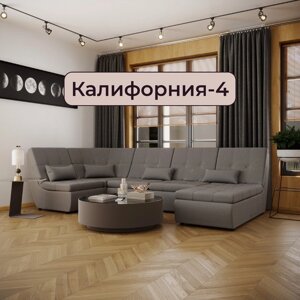 П-образный модульный диван "Калифорния 4", ППУ, механизм пума, велюр, цвет квест 014