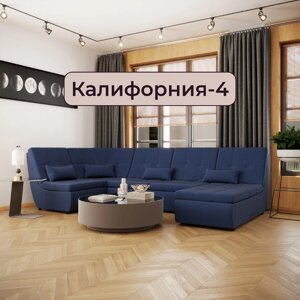 П-образный модульный диван "Калифорния 4", ППУ, механизм пума, велюр, цвет квест 024