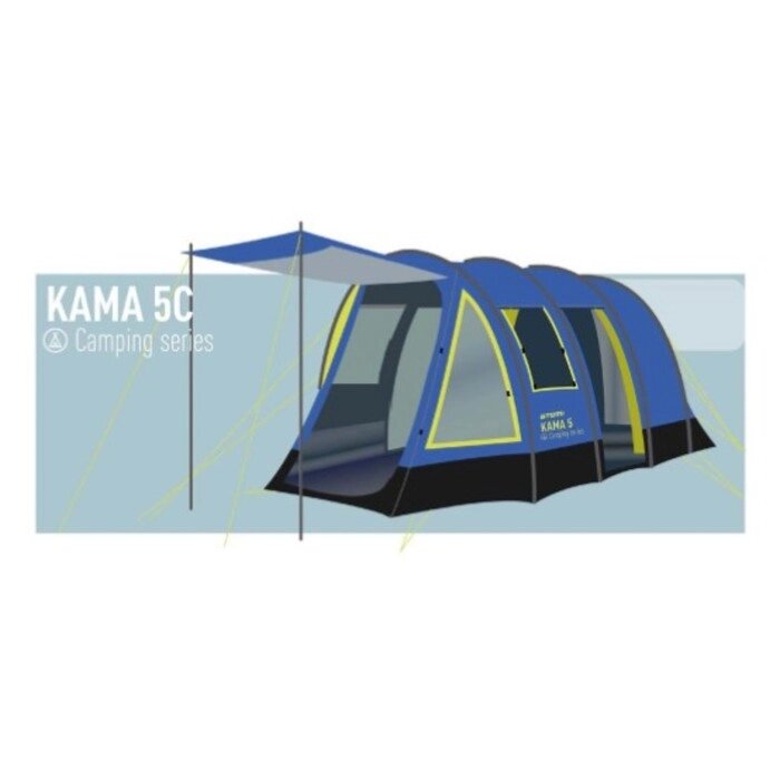 Палатка туристическая Аtemi KAMA 5C, 5-мест, синий/жёлтый от компании Интернет-гипермаркет «MALL24» - фото 1