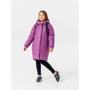Пальто зимнее для девочки "Маргарита", рост 122 см, цвет фиолетовый