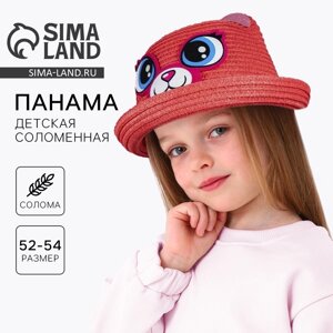 Панама детская с ушками "Кошечка", р-р. 54 см., от 2 до 6 лет