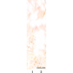 Панель потолочная PANDA Сакура добор 4111 (упаковка 4 шт. 1,8х0,25 м