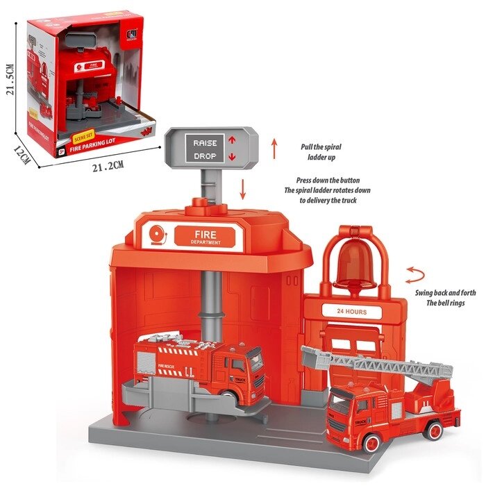 Парковка "Пожарная" с подъёмом, машинка опускается с кнопки, звонит колокол, МИКС от компании Интернет-гипермаркет «MALL24» - фото 1