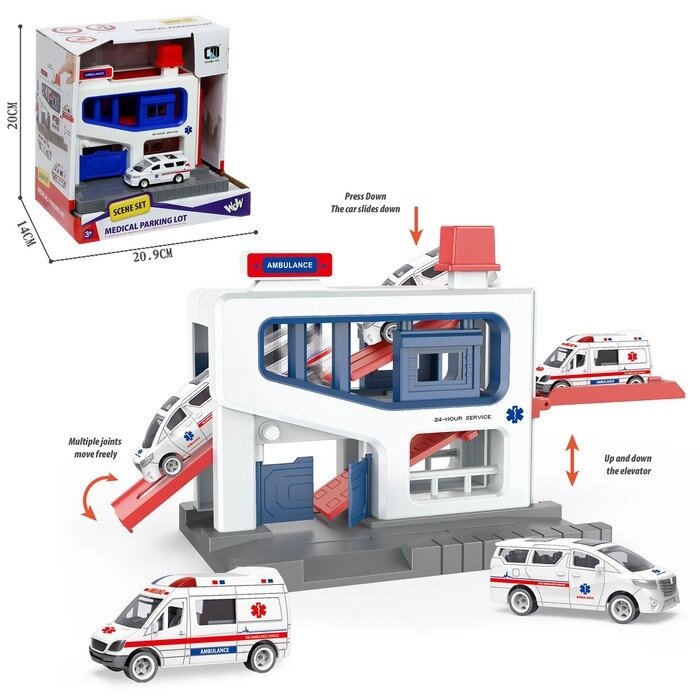 Парковка "Скорая", подъёмный механизм, 1 машинка в комплекте МИКС от компании Интернет-гипермаркет «MALL24» - фото 1
