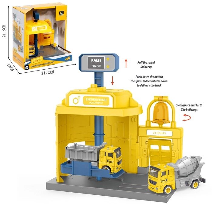 Парковка "Строительный лифт" с подъёмом, машинка опускается с кнопки, звонит колокол, МИКС от компании Интернет-гипермаркет «MALL24» - фото 1