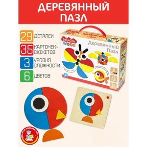 Пазл деревянный 29 элементов "Baby Toys"