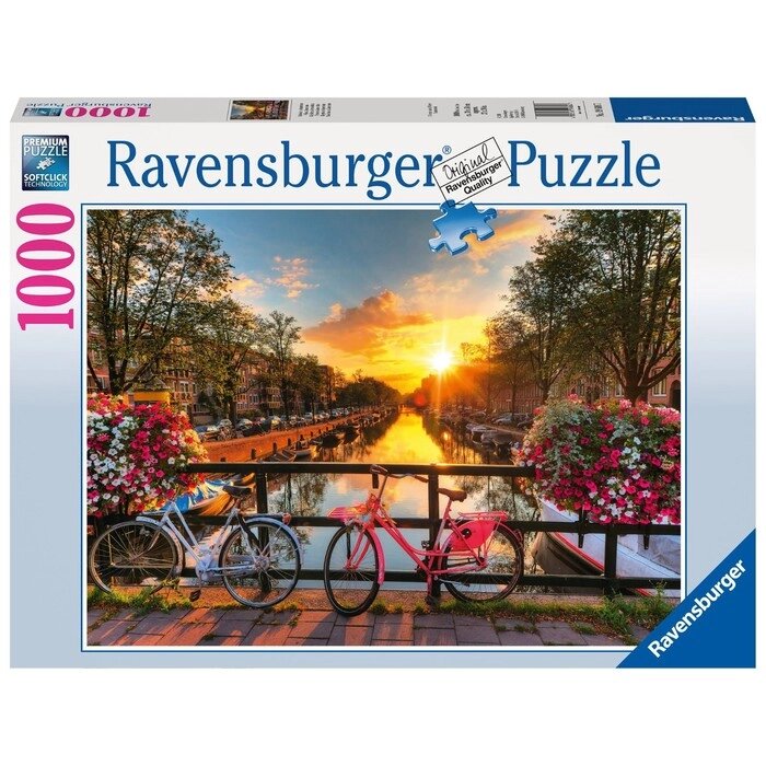 Пазл Ravensburger "Велосипеды в Амстердаме", 1000 элементов от компании Интернет-гипермаркет «MALL24» - фото 1