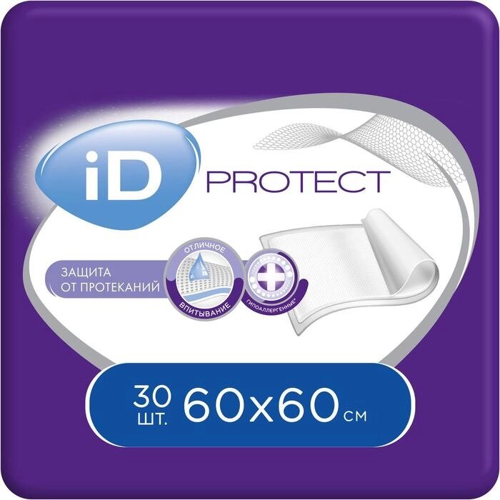 Пелёнки одноразовые впитывающие iD Protect, размер 60x60, 30 шт. от компании Интернет-гипермаркет «MALL24» - фото 1