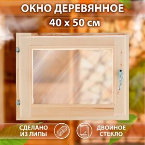 Окно, 4050см, двойное стекло, из липы