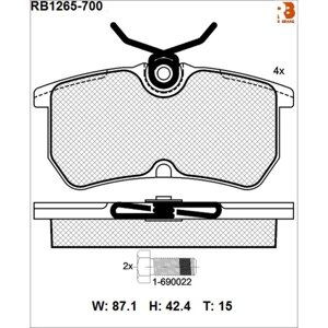 Дисковые тормозные колодки R BRAKE RB1265-700