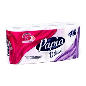 Туалетная бумага Papia Deluxe, белая, 4 слоя, 8 рулонов