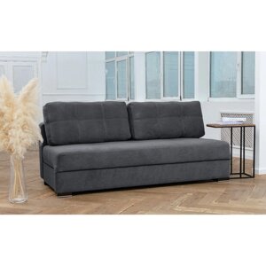Прямой диван "Кардинал", без локтей, механизм еврокнижка, НПБ, велюр, цвет серый