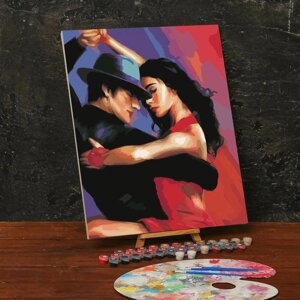 Картина по номерам на холсте с подрамником "Танго" 40х50 см