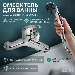 Смеситель для ванны ZEIN Z90350153, картридж керамика 35 мм, с душевым набором, хром