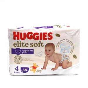 Трусики-подгузники Huggies Elite Soft 4 (9-14кг), 38 шт.