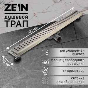 Трап ZEIN, c флaнцeм свободного вращения 360°, 7х70 см, d=40/50 мм, нерж. сталь, сатин