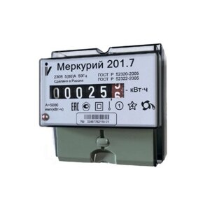 Счетчик "Меркурий" 201.7, 5-60 А, однофазный, однотарифный