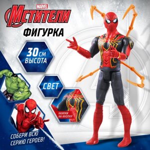 Фигурка "Мстители. Человек Паук с клешнями", MARVEL