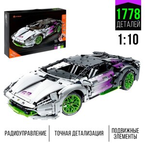 Конструктор "Спортивная тачка", радиоуправление, 1:10, 1778 деталей