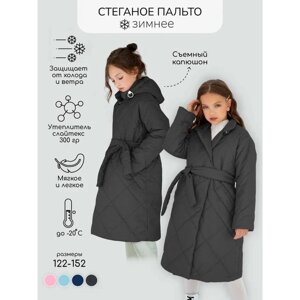 Пальто стёганое для девочек PRETTY, рост 128-134 см, цвет графит