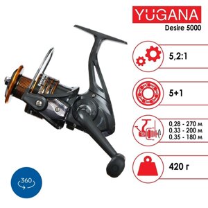 Катушка "YUGANA" Desire 5000 (5+1ball)