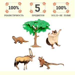 Набор фигурок "Мир диких животных": антилопа, выдра, белка-летяга, ящерица, 5 предметов
