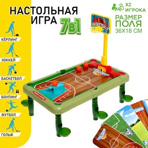 Настольная игра "7в1"