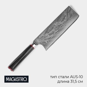 Нож топорик Magistro "Ортего", длина лезвия 18 см, дамасская сталь AUS-10