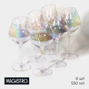 Набор бокалов для вина "Иллюзия", 550 мл, 1024 см, 6 шт, цвет перламутровый