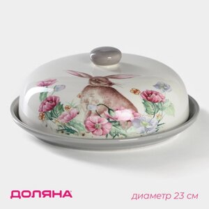 Блинница Доляна "Зайка", d=23 см