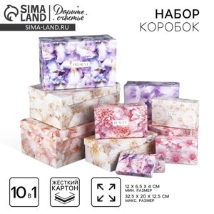 Набор коробок 10 в 1, упаковка подарочная, "Цветы", 12 х 7 х 4 - 32.5 х 20 х 12.5 см